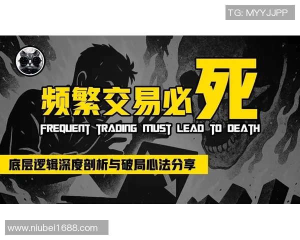 成都乒乓球队防守革新之路探索与实践的深度剖析