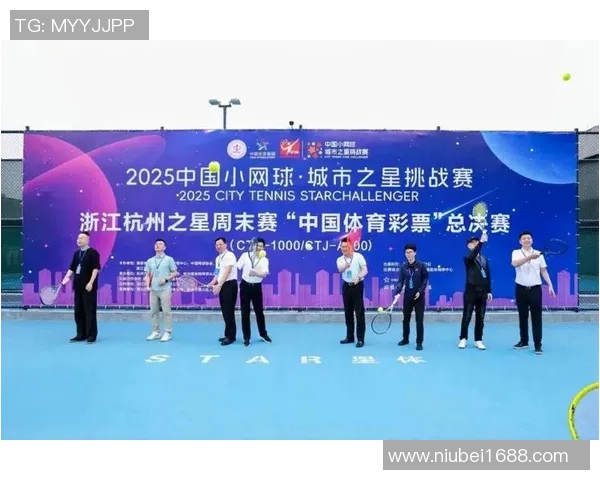 杭州网球队荣登全国网球意识排行榜第七位展现实力与潜力 杭州网球队荣登全国网球意识排行榜第七位展现实力与潜力