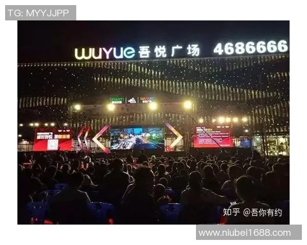 足球明星庆功宴盛况空前球迷欢呼声中共享荣耀时刻