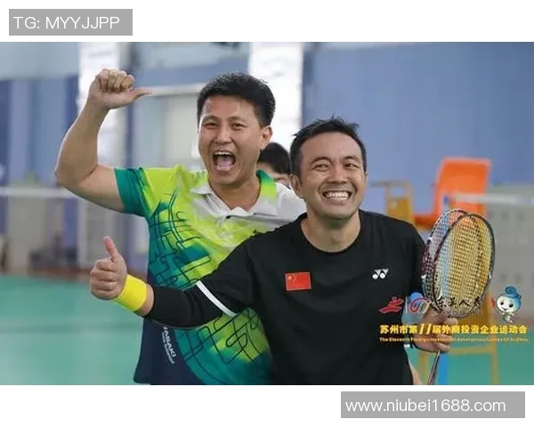 专访王静：探寻羽毛球冠军背后的心路历程与成功秘诀