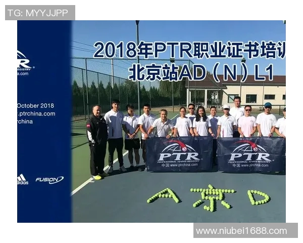 广州网球队与深圳网球队耐力较量赛后分析与总结 广州网球队与深圳网球队耐力较量赛后分析与总结