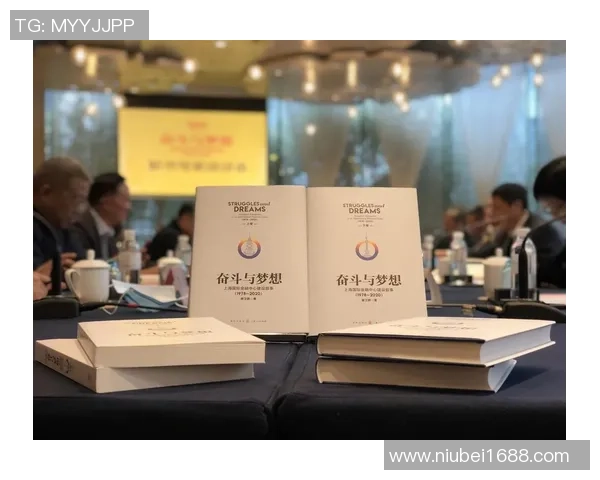 广州足球队崛起之路欧锦赛背后的奋斗与荣耀 广州足球队崛起之路欧锦赛背后的奋斗与荣耀