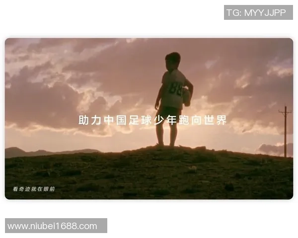 探讨足球明星对青少年成长与社会文化影响的重要性与深远意义