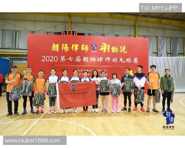 杭州羽毛球队与成都羽毛球队赛后状态分析与复盘总结