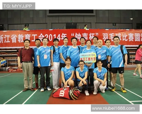 武汉羽毛球队与重庆羽毛球队赛后复盘速度对比分析与战术探讨 武汉羽毛球队与重庆羽毛球队赛后复盘速度对比分析与战术探讨