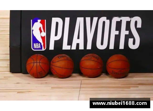 NBA新队伍的崛起：迎接联盟未来的力量