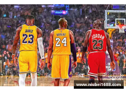 NBA笑点高！看点拜登、科比、詹姆斯怎么玩笑的