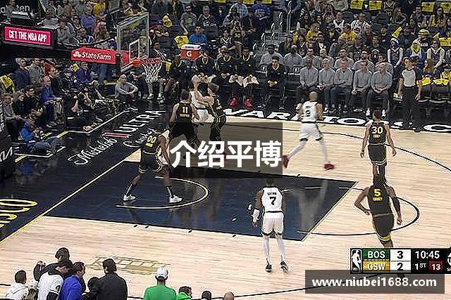 介绍平博